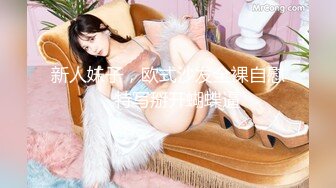 【源码录制】七彩主播【小熊精灵】5月4号-5月19号直播录播❤️颜值校花闺蜜3P❤️无套狂干❤️【18V】 (7)