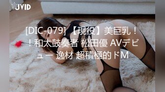 2024年2月，正宗大美女，【MandyLovesYou】，明星级别的高颜值女神，越看越好看，狂撸开始