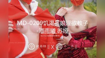 【新片速遞】商场一路跟踪偷拍不穿内裤的黑丝美女❤️好漂亮的鲍鱼[849M/MP4/10:29]