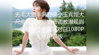 [MP4/ 1.67G] 顶级性爱极品推荐外围女神猎杀者91斯文禽兽震撼新作-性爱调教孕产期骚人妻 怀孕了必须内射