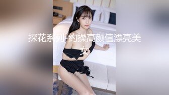 PMD-006.辉月杏梨,陈圆圆.尾行调教强奸实录.捆绑固定玩具侵入.蜜桃影像传媒