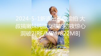 【白嫖探花】26岁小学语文老师，泡良佳作