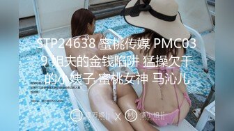 自称原创大神姐弟乱伦 离婚后的姐姐被软磨硬泡的搞到手答应了 啪啪喷水流白浆[MP4/478MB]