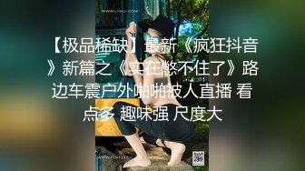 ✨bubu9191✨OF夫妻博主 内容为NTR献妻 男主老绿奴了 献妻自己老婆给兄弟甚至推特的粉丝 很喜欢老婆被操的时候凝视她的面部变化《VO.5》 (2)