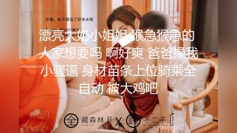 麻豆传媒 MD-0267 职场系列《美屄按摩师嫩臀排毒》