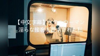 [无码破解]SPRD-879 ミニスカを強要されし母 今藤霧子