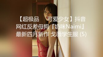 【新片速遞】 海角社区乱伦大神老吴有两个女儿破处兄弟女儿后续❤️户外商业街的激情内射精彩对白刺激口交足交内射[557MB/MP4/37:24]