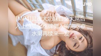 处女妹子被快递哥给草了