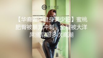 顶级绿播下海【小玉777】黑丝美乳裸舞~骚舞露点抖奶~更新至4月合集【138v】 (75)