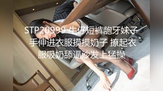 萝莉社 lls-186 高颜值美女约了俩男技师上门3p 操到高潮迭起-琪琪