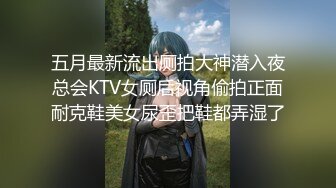 校花终于给操了~【02小美】口交口交后骑乘位啪啪狂啪啪狂操！【42v】 (26)