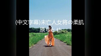 【新片速遞】 2024年9月流出，【印象足拍53期】，大神破解，极品女神小花，甜美惹人怜，大尺度全露！[1.2G/MP4/52:41]