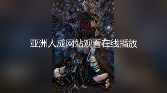 █魔手☛外购█【2021】精品厕拍《前后全景》（靓妹嫩BB)⭐4K超清画质版⭐18V（上）好身材漂亮妹子 (1)