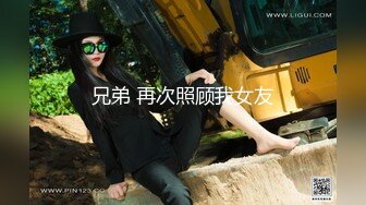 《魔手外购极品厕拍》商业城女厕偸拍多位少女少妇熟女方便，后位先拍脸再拍大白屁股，微胖小妹尿量惊人看得出来憋好久了 (4)