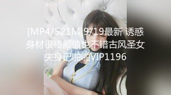 蜜桃传媒 PMC343爆乳女医师帮我性治疗-吴芳宜