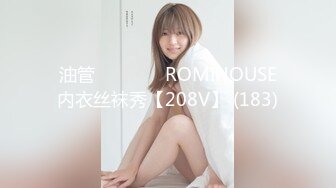 [MP4/499MB]愛豆傳媒 ID5206 乖女兒給爸爸幹一下 斑斑