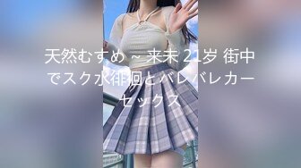 【新片速遞】&nbsp;&nbsp; 黑丝绿高跟韵味美熟妇 上位啪啪 这身材太魔性了 屁屁超大 奶子不大 但抖的好看 操的骚叫不停[134MB/MP4/02:20]