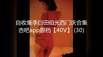 [MP4/1.09G]小李探花酒店重金约炮出来兼职的学生妹床都要被干散架了