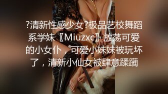 STP24276 哺乳期性感的奶妈&nbsp;&nbsp;颜值高身材好奶子翘挺镜头前喷奶好刺激 道具抽插骚穴自己抠骚逼 跟狼友互动撩骚刺激