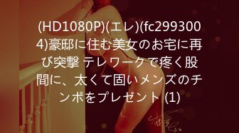 【新片速遞】&nbsp;&nbsp;《精选2022✅安防新台》上帝视角数对男女激情滚床单✌大叔牛逼人体悬浮日逼式振动棒肉棒配合爆草JK制服反差妹[3820M/MP4/08:06:46]