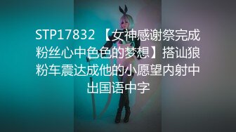 [2DF2]大学生情侣开房快活眼镜小伙艳福不浅女友质量不错边干边探讨性方面的事儿 [MP4/154MB][BT种子]