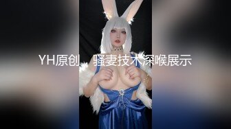 (sex)20231030_雌性玉兔_116170539