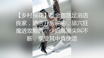 CB站欧美女神【Uwuxo】极品高潮脸~阿黑颜~口足交抖臀道具自慰大秀【145V】 (24)