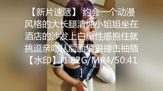 [2DF2] 最新流出妖娆美妖单人 幼嫩的菊花吞入长长的自慰棒 - soav_evmerge[MP4/121MB][BT种子]