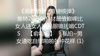 黑丝漂亮伪娘吃鸡啪啪 疼吗 你动 羞羞的表情好妩媚 好想每天无时无刻逼里塞鸡吧嘴里含满精液