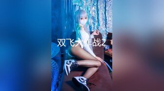 【劲爆身材❤️女神】锅锅酱✨ 开档黑丝S型曲线椰奶酥乳 足交侍奉 粗长大屌速肏鲜嫩 视角超上头 女上位