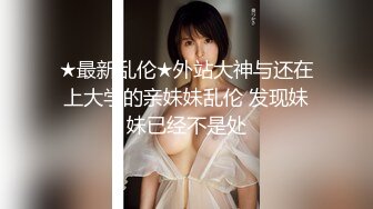 【自整理】Pornhub博主RiriDucky  按头杀 做脸上被舔小逼逼 女人的享受 最新视频合集【92V】 (80)