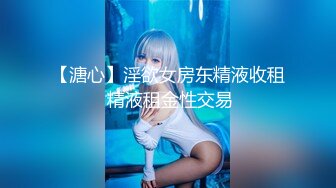 19厘米粗大体育生强力后入打桩黑丝制服学姐