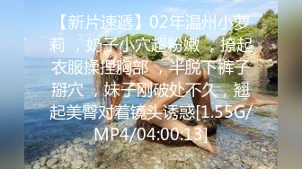 麻豆传媒MDHT-0015 奇淫旅社-情色历险记  #舒可芯