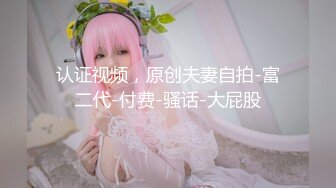 【新速片遞】 ♈乖巧萝莉萌妹♈清新小可爱〖TopSweetBaby〗可爱眼镜娘萌妹诱惑小兔子水手服 被大鸡巴学长疯狂冲刺小蜜穴[315M/MP4/07:33]