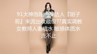 ★☆ 后入内射 ❤️性爱肉便器★☆双马尾萝莉『芽芽不乖』2022新版私拍 被哥哥绑在厕所强操高清720P原版