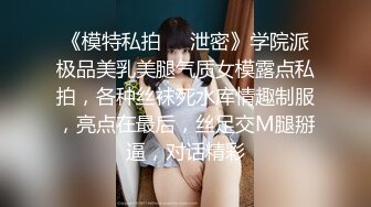 91认证，假阳具满足骚老婆