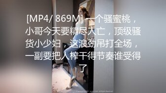 [MP4]STP31035 超级推荐！颜值爆表【偷走一头猪】这么美也下海了 可惜了，从头到脚都长在了男人的审美上，惊鸿一现 VIP0600