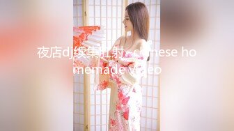 周末星級酒店開房約啪堅挺白嫩奶子製服妹子 主動吃雞巴SM調教後入幹得浪叫不止喊不行了 國語1080P高清