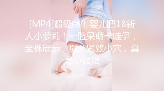 【秦总会所探花】黑丝苗条美女，亲和力强很温柔，会所今夜生意好，小伙战力强一直操逼逼干爽