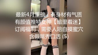 [FHD/5.39GB] [JUL-833]人妻洗脑～堕落成邻居性侍奉奴隶的人妻