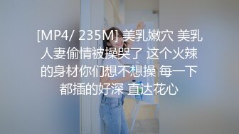 国产AV 天美传媒 TMG020 纵欲小姑给我难以置信的快乐 莉莉