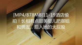 【10月新档】推特肌肉大屌约良大神BDSM调教达人「魏先生」付费资源 女仆装学妹来我家喝酒玩真心话冒险骚的不行