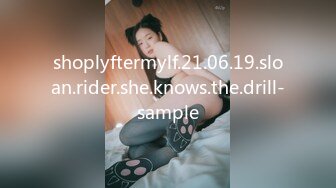 shoplyftermylf.21.06.19.sloan.rider.she.knows.the.drill-sample