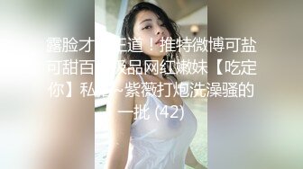 周末约女神开房后入