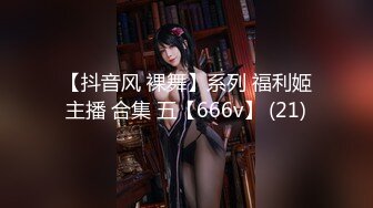 ✿JK小仙女✿粉色小椿jk裙全程白色拼接丝袜啪啪甜美极品美女不想被当成公主，只想做母狗让哥哥高兴~