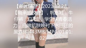 【新片速遞】2022-12-15流出酒店偷拍❤️两女的磨豆腐宝贝我冷拉拉之间撒娇嗲起来别有一番风味小奶狗都不得不甘拜下风[1920MB/MP4/01:59:28]