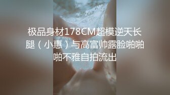 云上会所KTV之偷拍女厕所YSHS 42