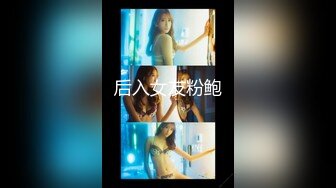 蜜桃影像传媒签约首位知名日本女优『辉月杏梨』首支AV『日本留学生的恋爱美梦』先行超长预告版