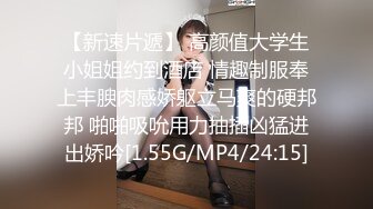 [MP4]STP31900 精东影业 JDKR034 寂寞的失恋学妹 VIP0600