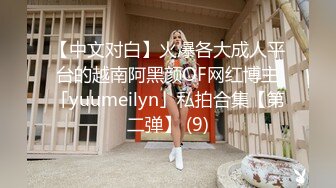 onlyfans付費會員 Obokozu亞裔反差姐圖視合集[99P+7V/1.48G]